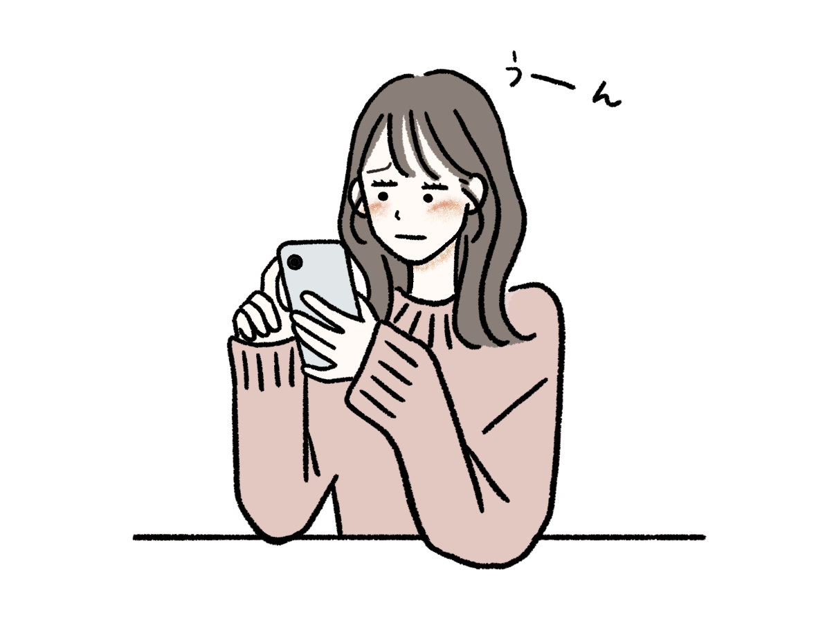 恋愛経験が少ない女性が誤解されやすい理由と心理を説明するイメージ