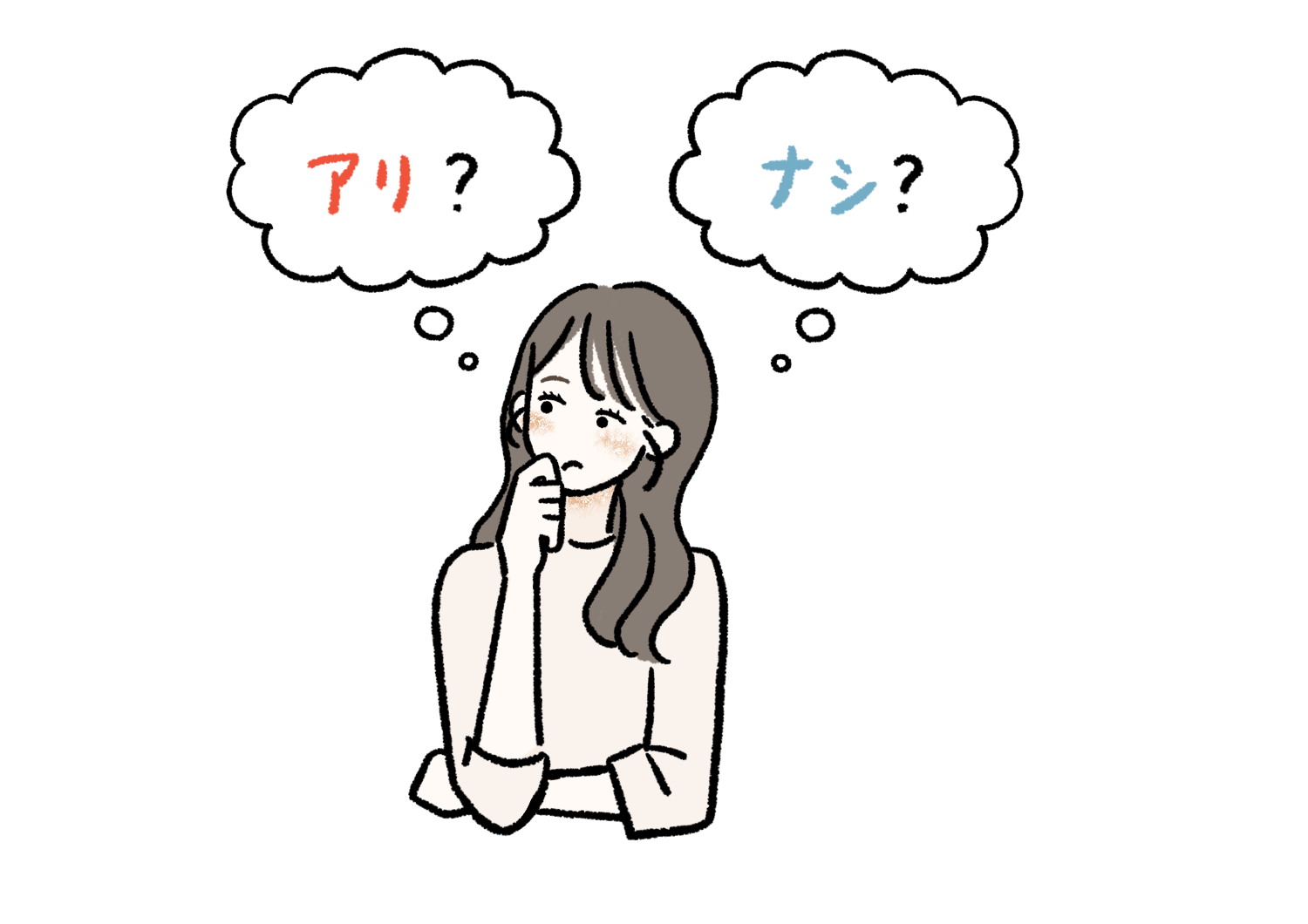 処女卒業でクンニをされてみたい方が初体験前に知っておきたいこと